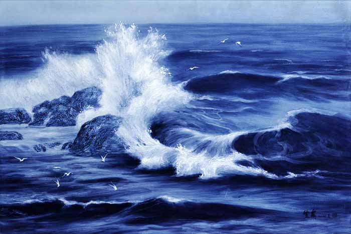 浪
