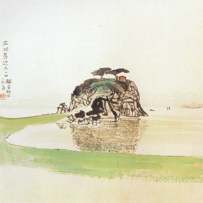 波湖岸边又一山