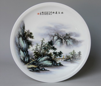 《临泉遣兴》粉彩瓷盘