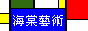 ˇgWվ 88*31վBY