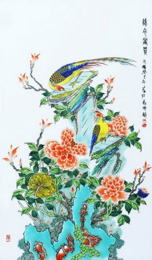 锦上富贵