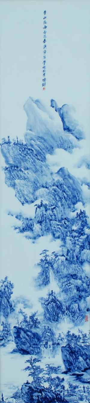 ѧУʡˣ1949ϲҵϾѧԺҵĻزʻ߼о࣬ΪһʦйЭԱйʻЭԱйЭйزʻо£ķ黭ԺԺϲѧְ;νԺԺʷо黭ԺоԱ˽黭ѧ᳤ܹԺרңٻ2012йմܳ
ҪƷμӵߡˡʮȫչл֮йչһȫԺ˫չ 2006ȫйչġ塢ȫʻչӭйʻչͬйزƷչ׽йزʻչڶʮ˽Ų黭չ黭ӢƷչ²йܳ˲Žйɽˮչ潱꿪ȫ黭ԺƷ2003ȫйƷչƷȶƷйоԺй칫ëϯùֵݡղءСѧйִҾƷ顶ѧɽˮƷѡйƬй黭ҾƷϵСѧרڶƷѡ͵ձ¼¡󡢼¡¡Ĵǵȹ̨ۡչ
            ......  ϸۿ