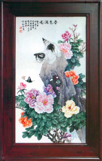 ����ˮ��������ɽ��1940������ھ������漮������ƽ�����׿ᰮ�滭��1956���游ѧ�ս���ɳ���������������մ��������й���������ʮ���ꡣ��Ϊ�й��Ṥҵ�մ��о����߼���������ʦ������1978�걻��������ί���������������մ������ҡ�����ְ�ƣ�ͬ���ξ�������������Э�ḱ��ϯ��1981������й�������Э���Ա��1985���ξ������黭Ժ����Ժ����1988��ְ�Ƹĸ���ƸΪ���Ҷ�������ʦ��1989�����Ҹ߼���������ʦ����ְ�ơ�1997�꽭��ʡ�����������衰����ʡ����������ʦ���ƺš�2006�����Ժ���衰�й�����������ʦ���ƺš����ξ�������������Э����������ϯ���������黭Ժ��Ժ�����й����ɻ�Ժ��Ժ���������մɹ�������ѧԺ�������ڡ�            ......  ��ϸ��������ۿ�